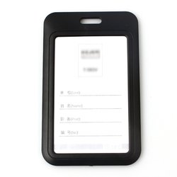 Black-vertical