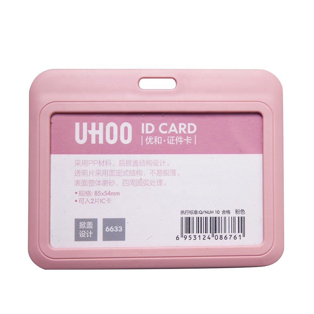 Secure and Stylish UV Printed ID Holder with Easy-Release Lanyard r with Removable Lanyard for Versatile Use