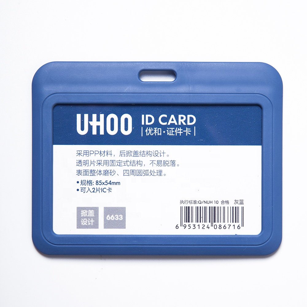 Secure and Stylish UV Printed ID Holder with Easy-Release Lanyard r with Removable Lanyard for Versatile Use