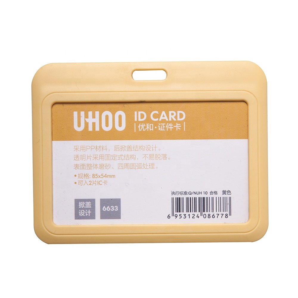 Secure and Stylish UV Printed ID Holder with Easy-Release Lanyard r with Removable Lanyard for Versatile Use
