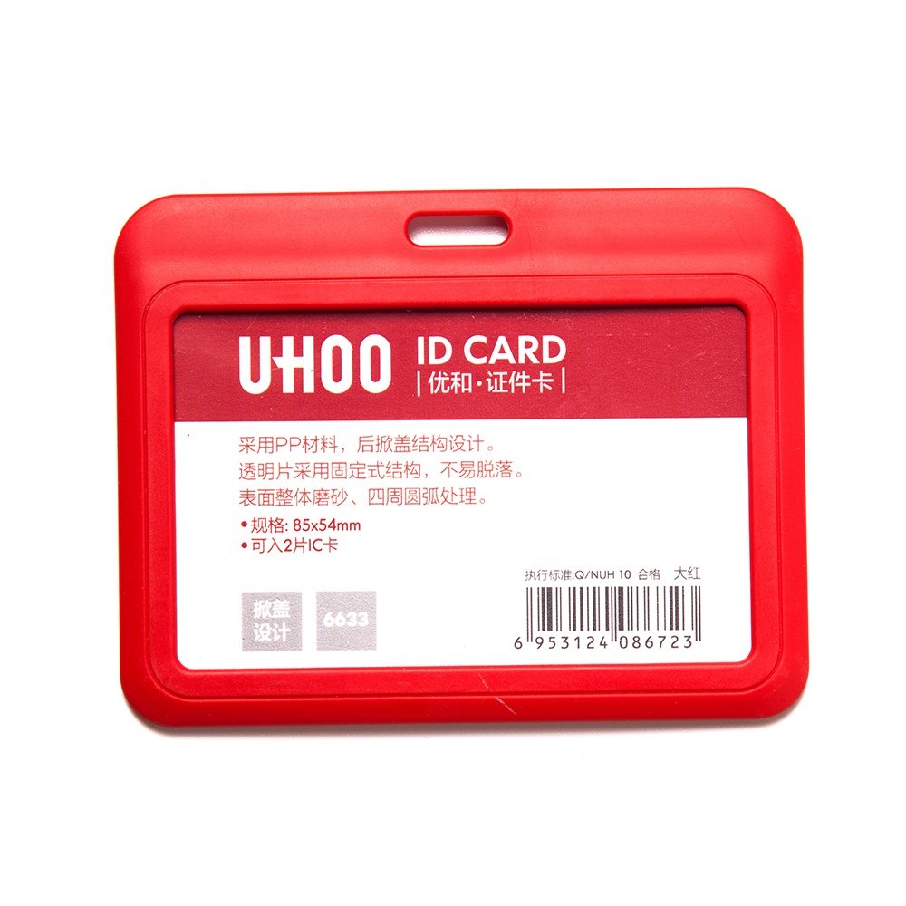 Secure and Stylish UV Printed ID Holder with Easy-Release Lanyard r with Removable Lanyard for Versatile Use