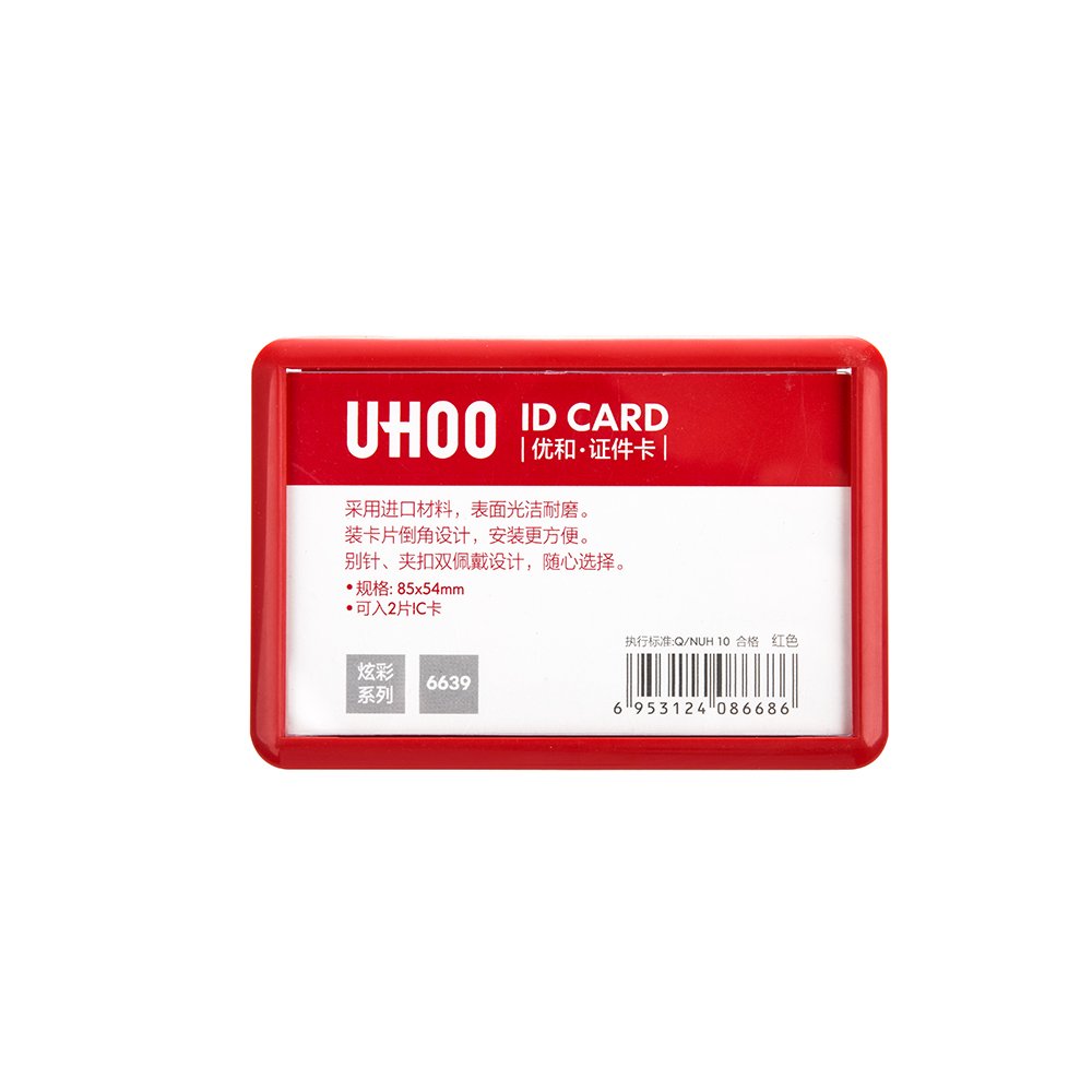 Card holders UHOO UHOO High quality Plastic Name Badge Double Wearing Design Pin and Clips Business Card Holder ID card
