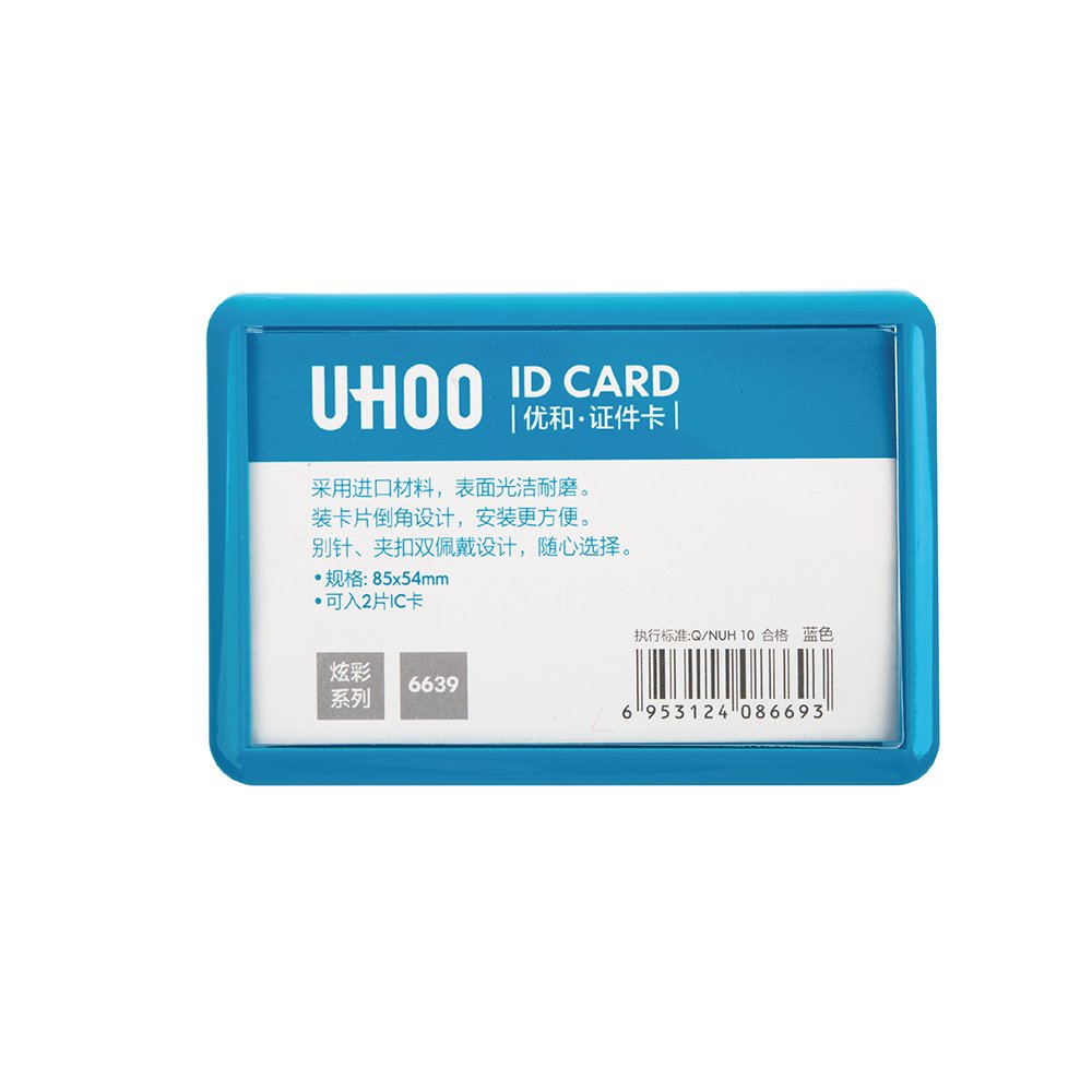 Card holders UHOO UHOO High quality Plastic Name Badge Double Wearing Design Pin and Clips Business Card Holder ID card