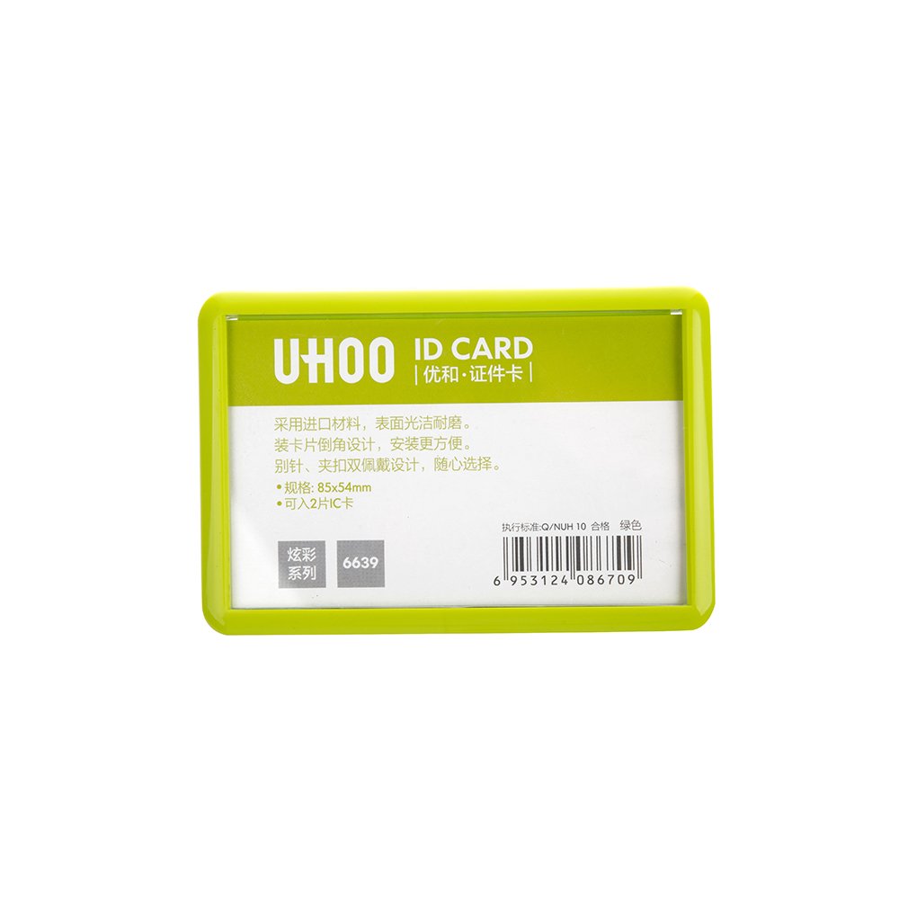 Card holders UHOO UHOO High quality Plastic Name Badge Double Wearing Design Pin and Clips Business Card Holder ID card