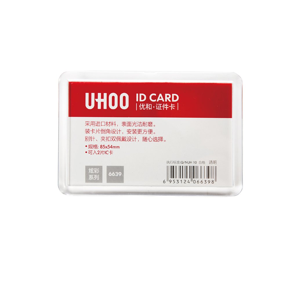 Card holders UHOO UHOO High quality Plastic Name Badge Double Wearing Design Pin and Clips Business Card Holder ID card