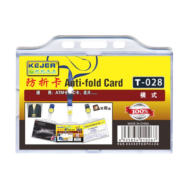 Transparent Hard Plastic Badge Holder Clear Credit Anti-fold ID Card Holder T-028