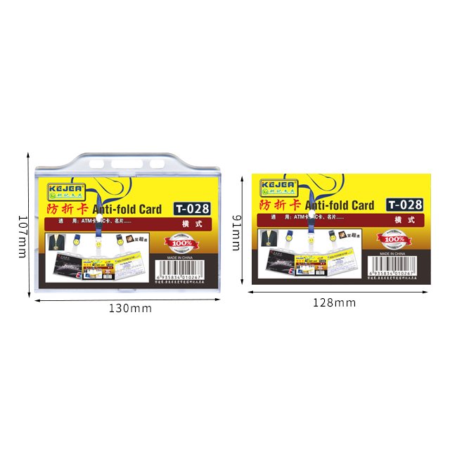 Transparent Hard Plastic Badge Holder Clear Credit Anti-fold ID Card Holder T-028