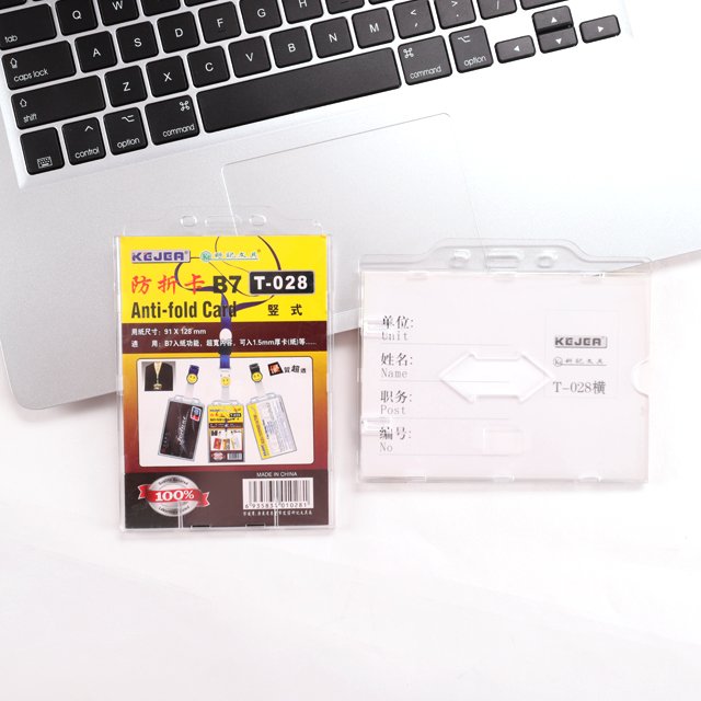 Transparent Hard Plastic Badge Holder Clear Credit Anti-fold ID Card Holder T-028