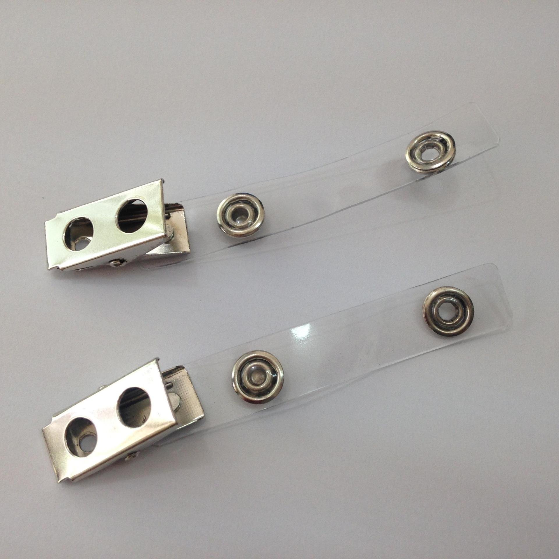 Wholesale metal badge clips with pvc straps for badge holder