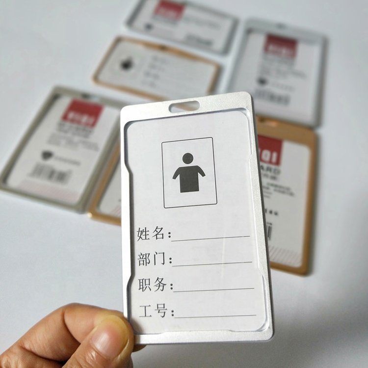 Hot Sale Double Sided Aluminum Metal Credit Name ID Card Holder