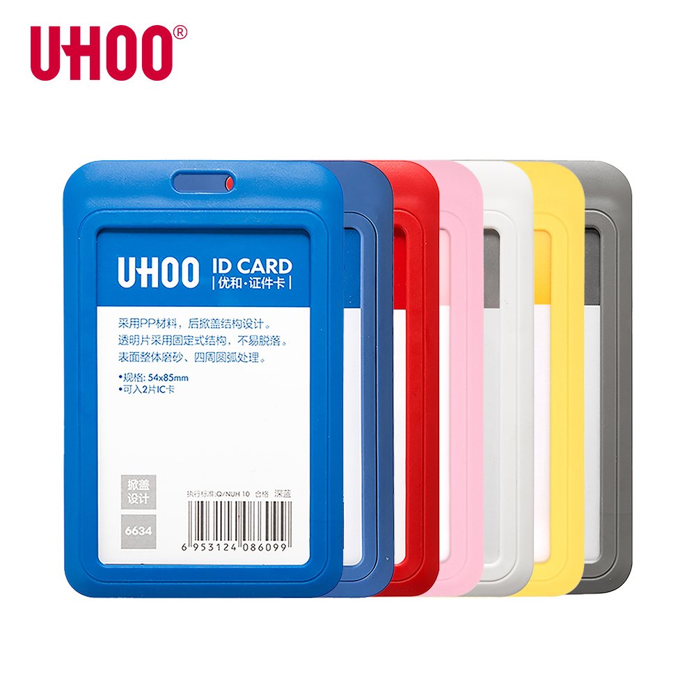 Uhoo 6634 card holder Personalize Logo plastic ID Card Badge Holder Custom Lanyard Compatible ID Holder