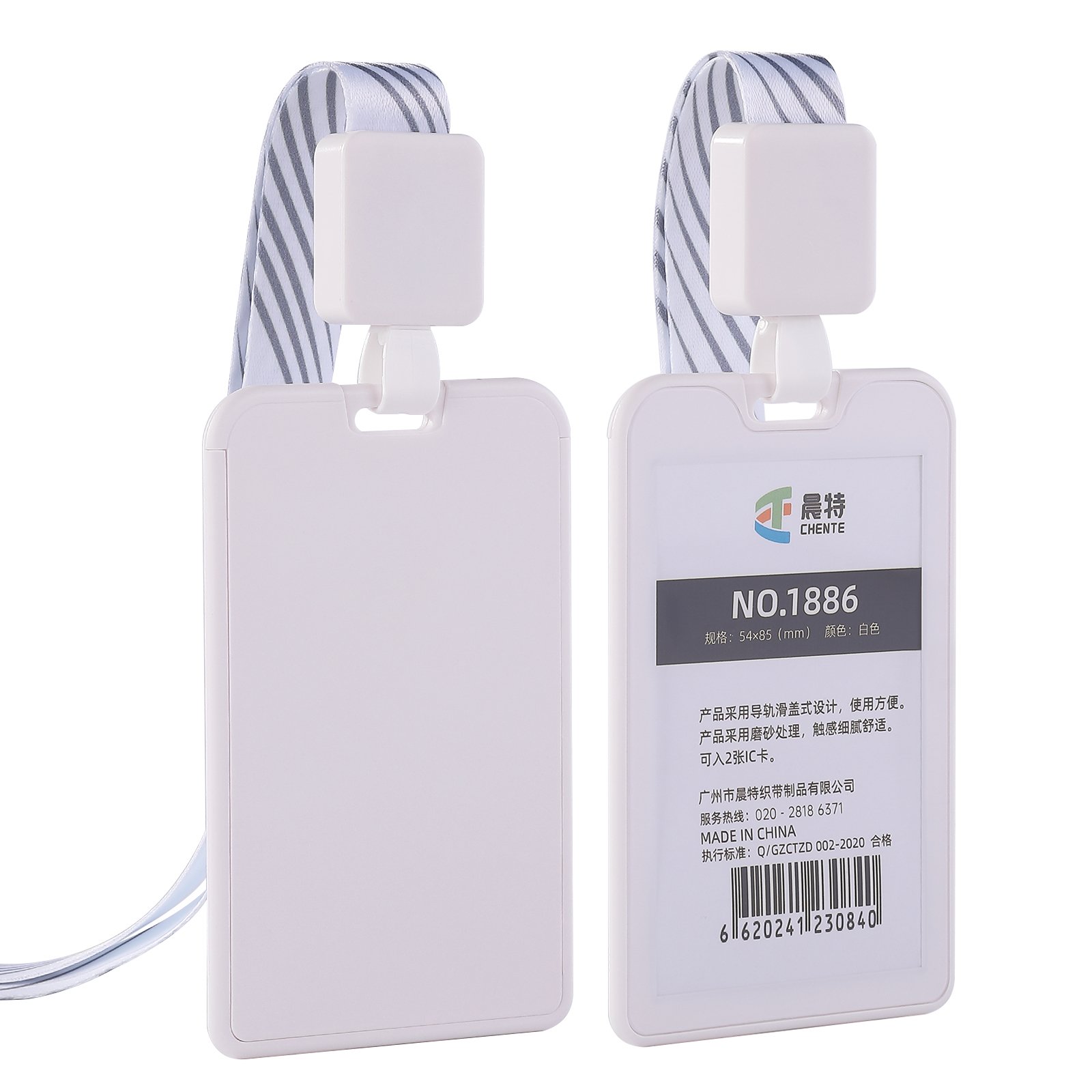 New Design Plastic Card Badge Holder Lanyard Retractable Reel Badge Holder ID Card Holder For Men Women