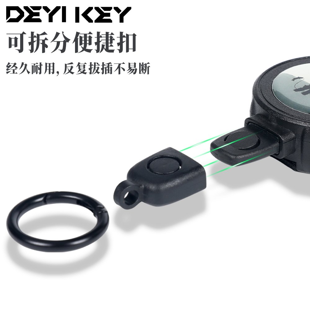 2024 Big Badge Reel Black D Hook reel key ring Retractable Badge Holder With Carabine Reel