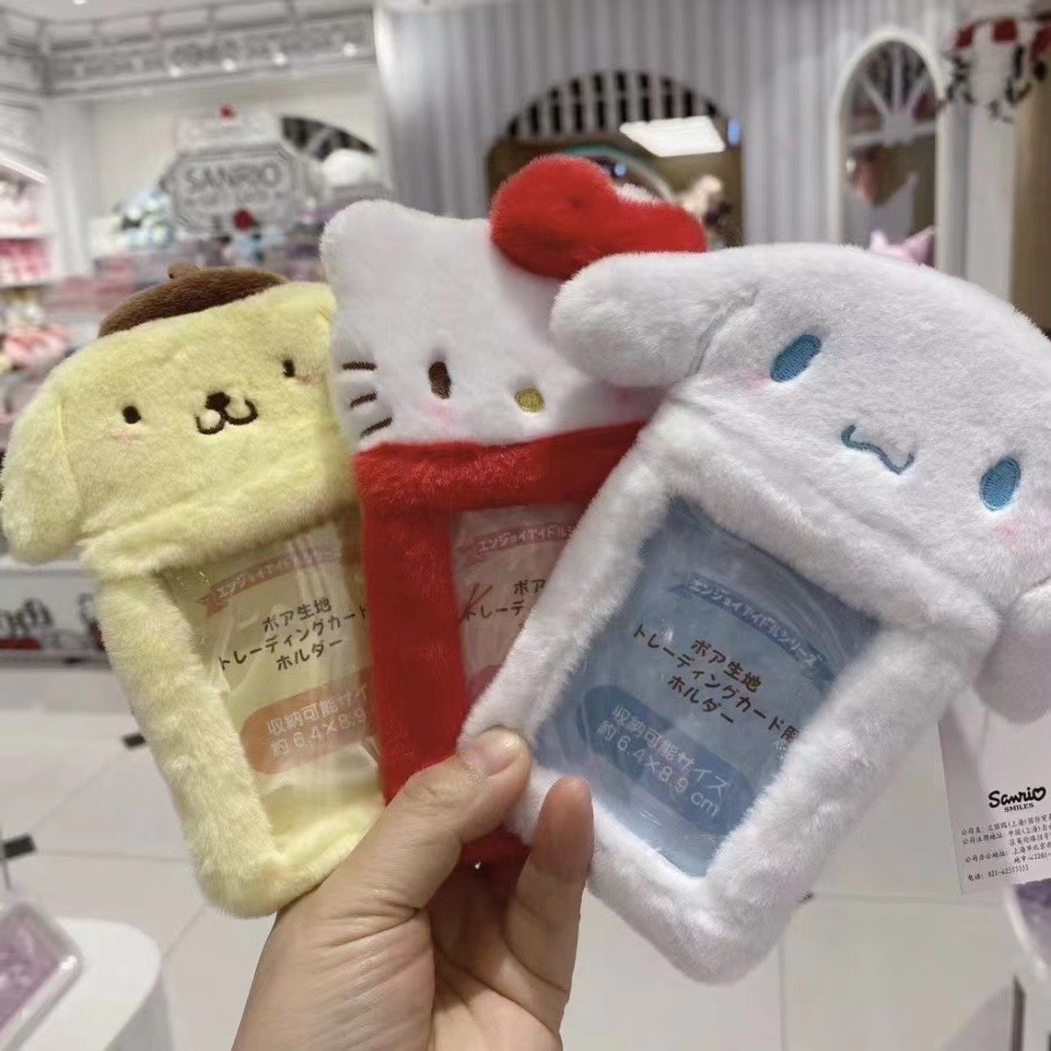 Ruunjoy Sanrioed Wholesale Plush Card Holders Kulomi KT Melody Stuffed Soft Plush School Supplies Student Bus Card Holder