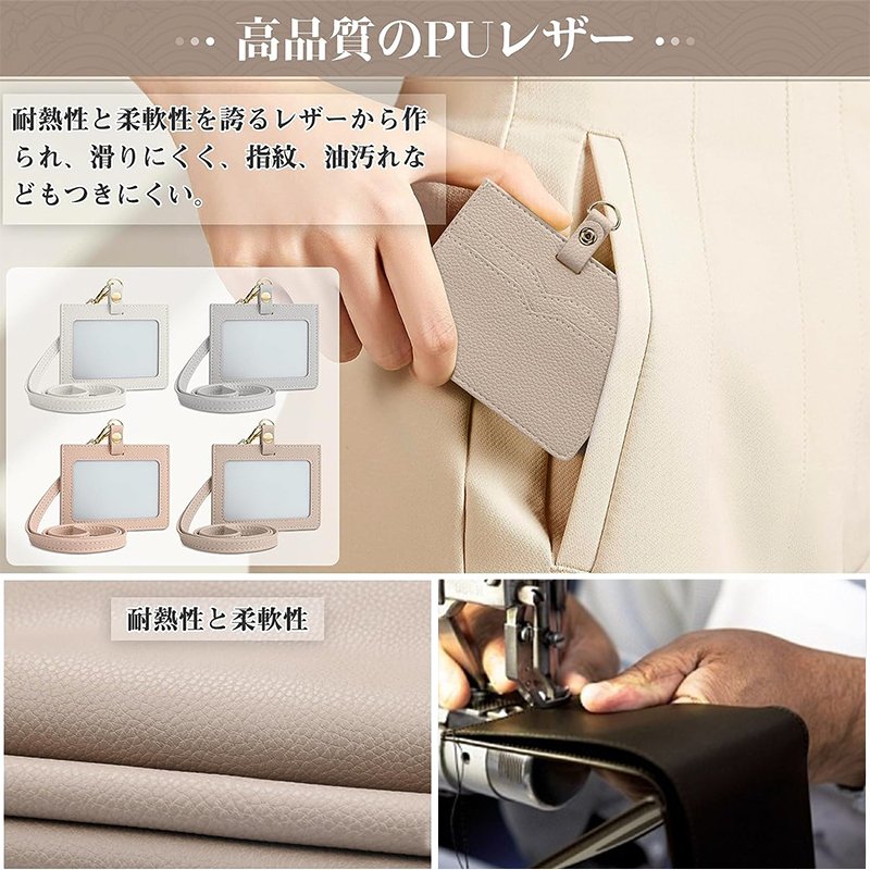 Customized Pebbled Leather Badge Card Holder Lanyard Business ID Card Holder with Detachable Strap