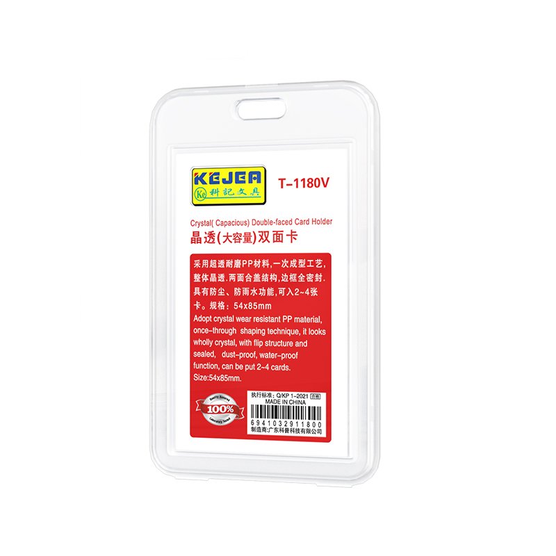 Kejea Crystal Capacious Double Side PP Card Holder Smart NFC Card Pack Holder Card Holder For Men Women