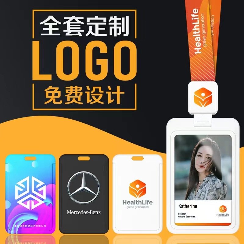Custom Card Id Plastic Badge Hurdler Business Card Retractable Label Badge Lanyard