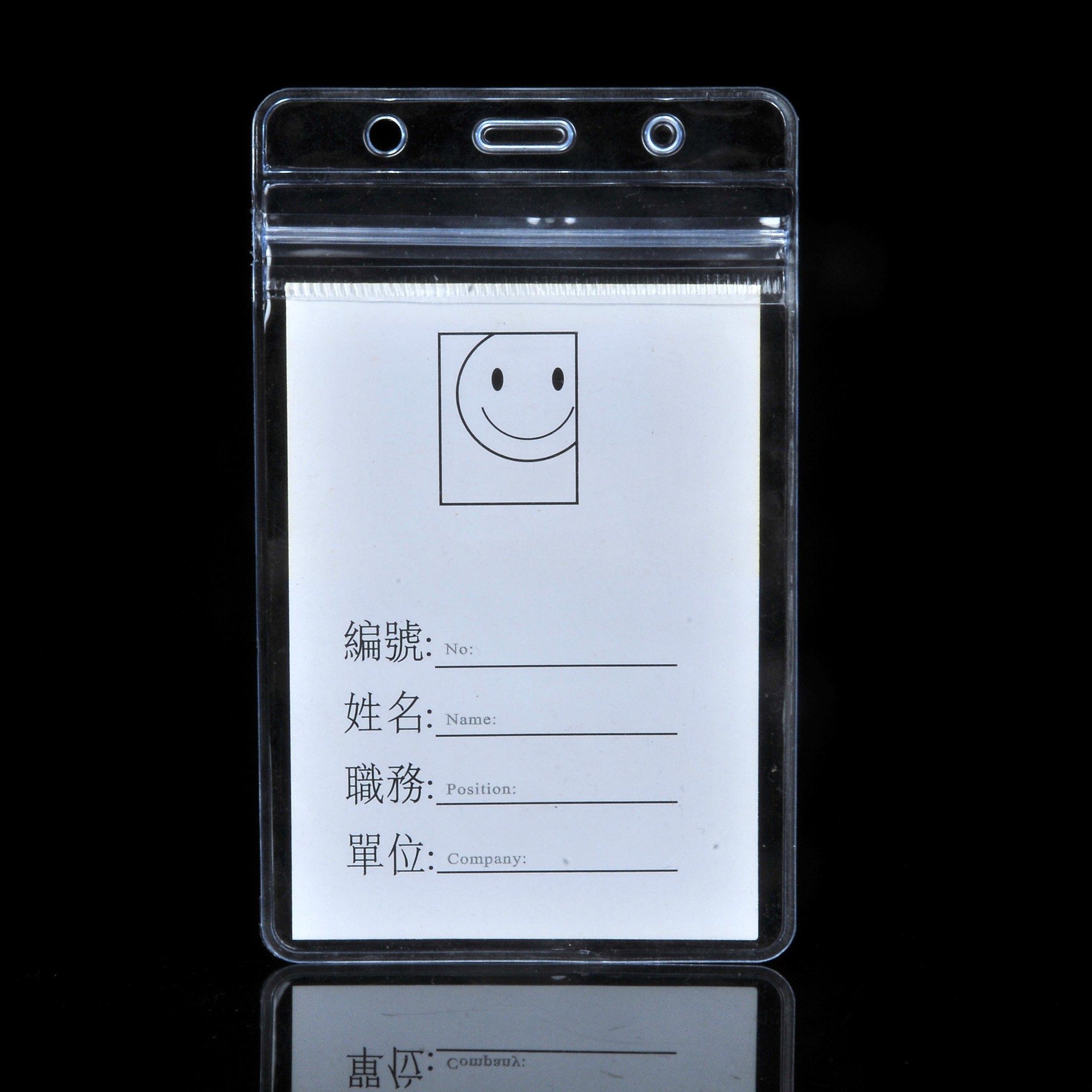 Waterproof Student Id Card Holder Soft Pvc Plastic Transparent Horizontal and Vertical Business Id Card Holder