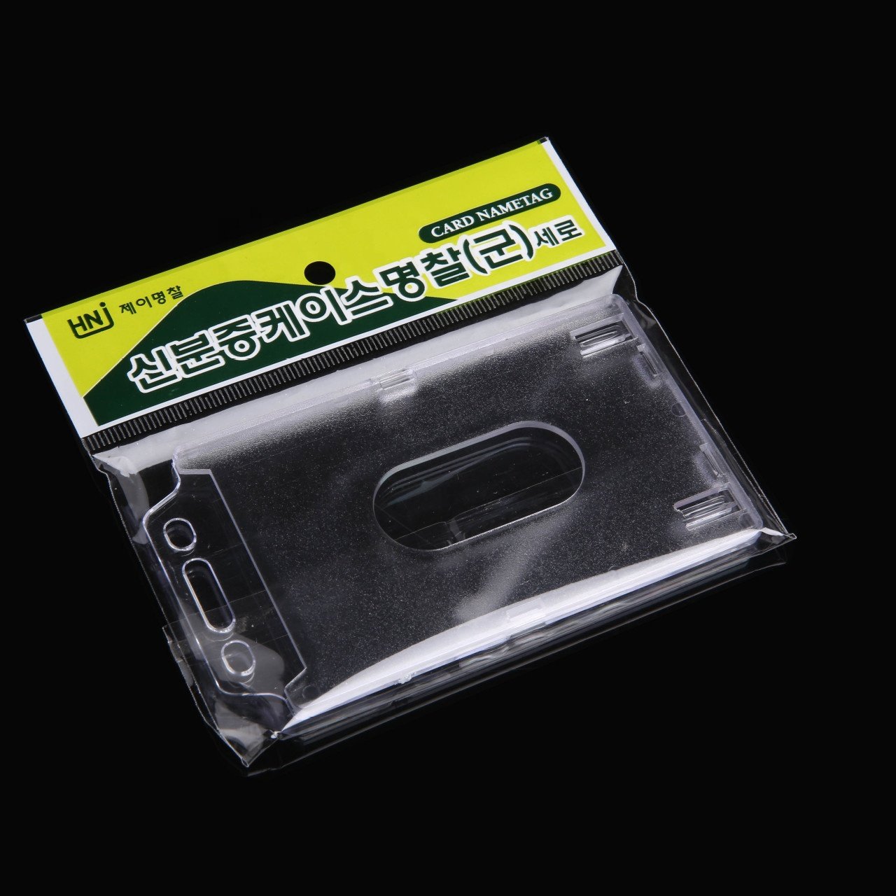 Hard ID Working Bank Card Badge Holder Vertical Transparent Plastic Acrylic ID Credit Card Holder Protector with Thumb Slot
