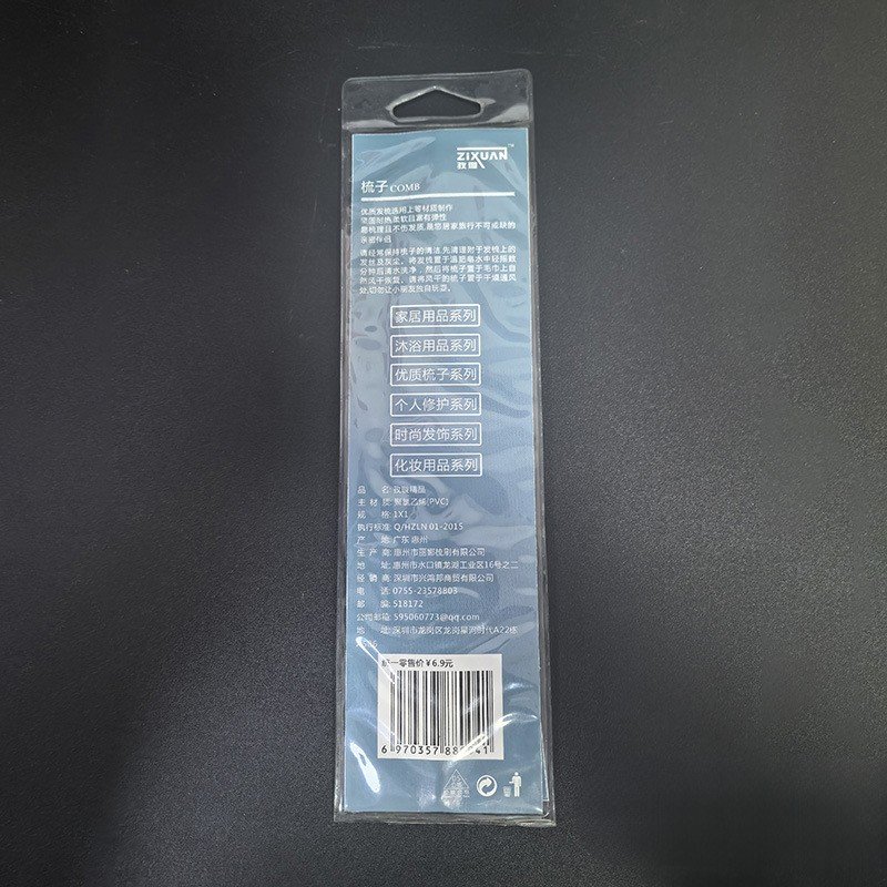 Factory customized PVC transparent hardware parts packing bag daily supplies comb nail scissors tools storage hanging pouch
