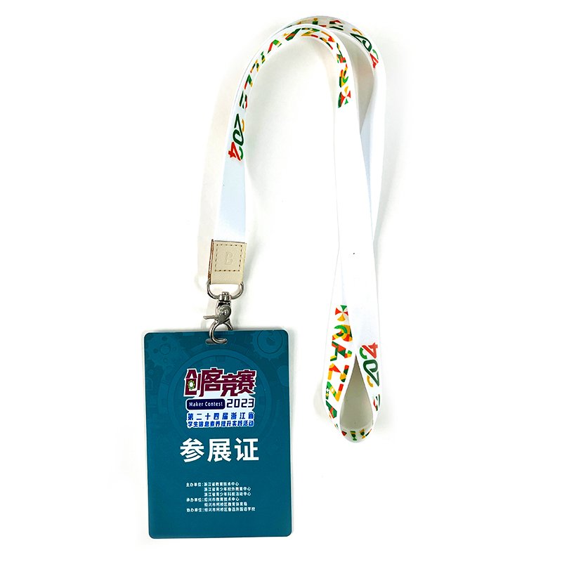 Individual Leather Lanyard Embossed Brand Logo with Durable Metal Hook Neck Straps for Id Badge Holder
