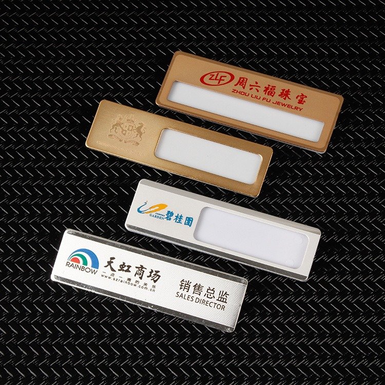 Hot Sale Stainless steel Blank Name Tag Badge Custom Gold Metal Staff Magnetic Metal Reuse Name Badge