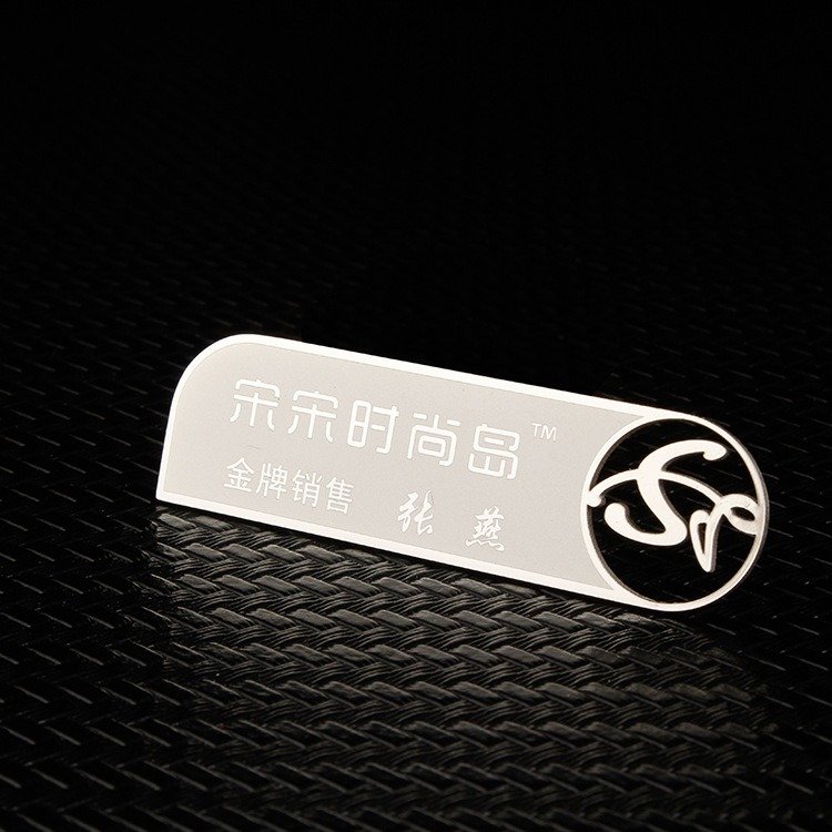 Hot Sale Stainless steel Blank Name Tag Badge Custom Gold Metal Staff Magnetic Metal Reuse Name Badge