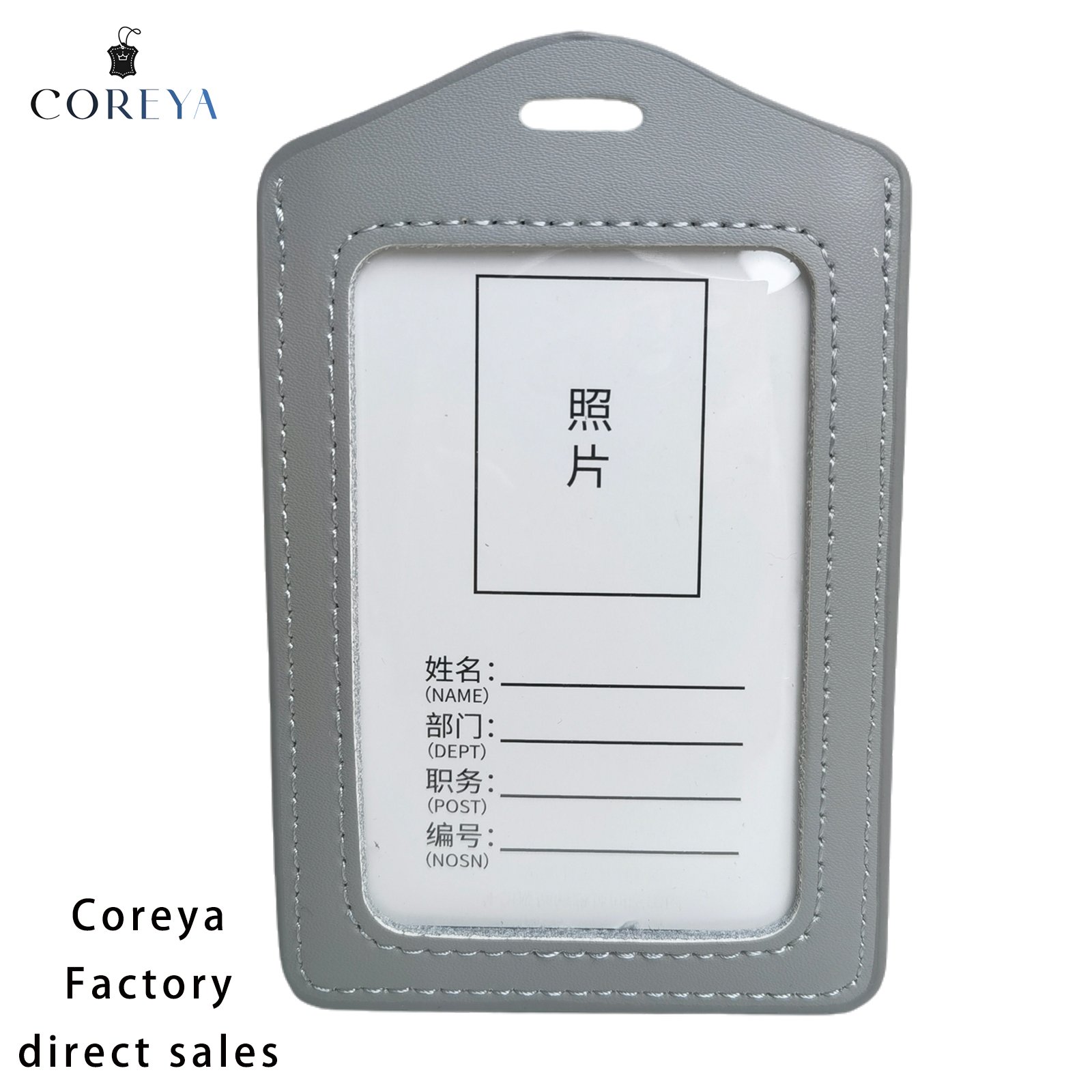 Premium Leather Modern Lady Style Student Working Job Badge ID Card Holder Custom Design Embossed Logo Candy Modern Packaging
