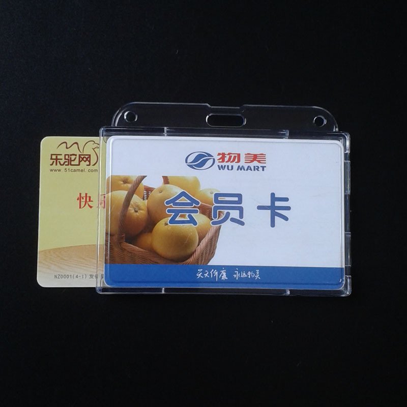 Hard Plastic Double-Faced Card Holder Transparent Clear Horizontal ID Badge Holders Card