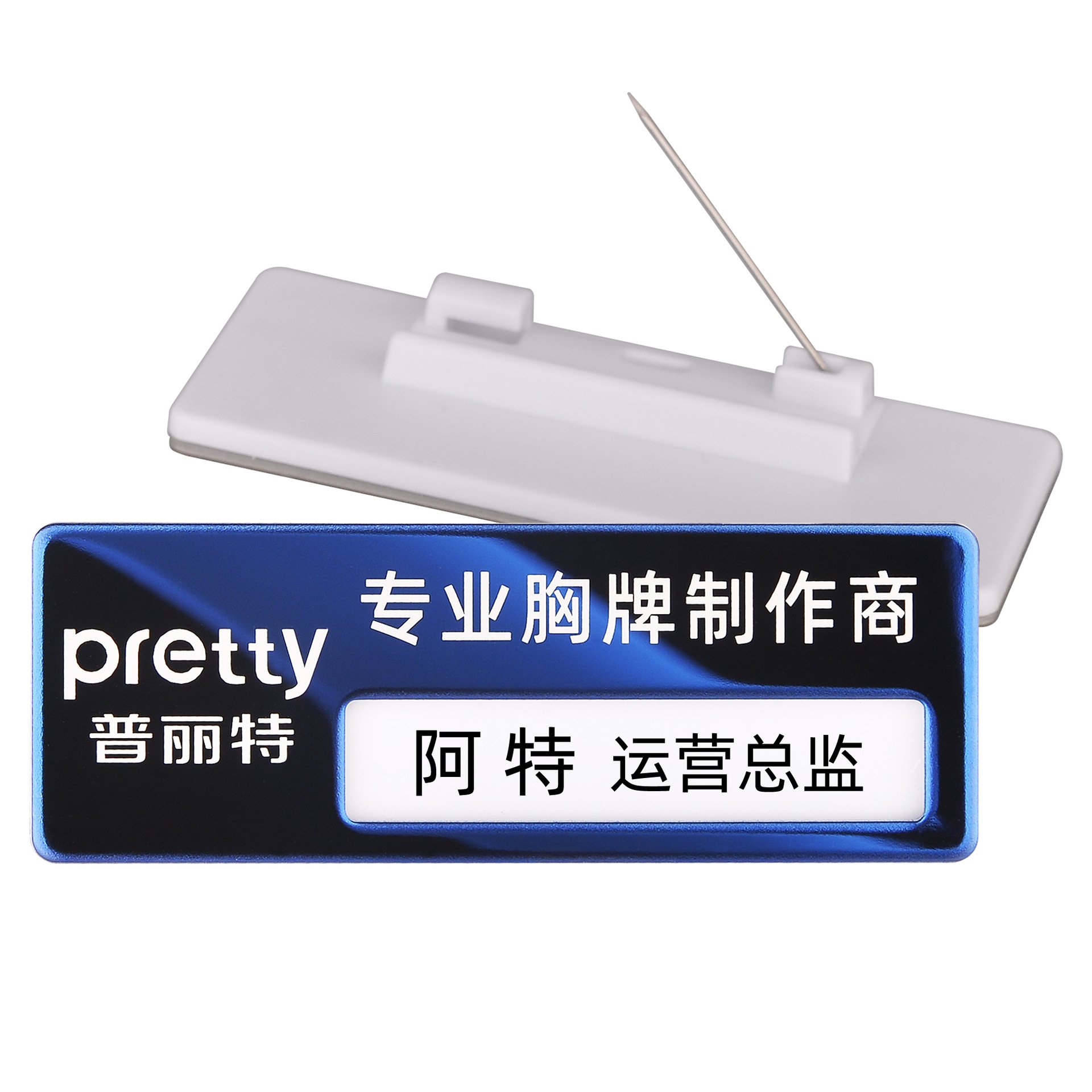 Stainless Steel Name Tag Safety Pin Blank Metal Tag Badge Adhesive Sticker Engrave Employee Magnetic Name Tag Holders With Clip