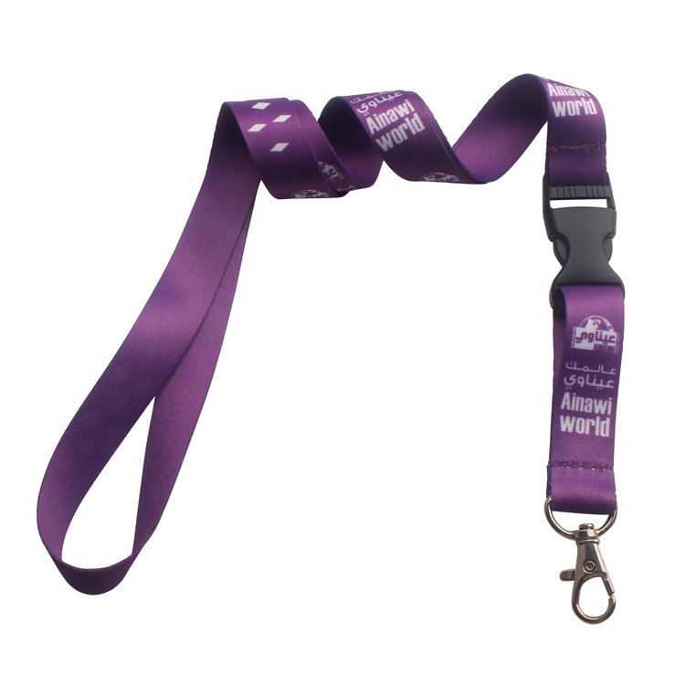 Personalized Multi-Color Breakaway Lanyard Id Badge Holder With Logo Custom