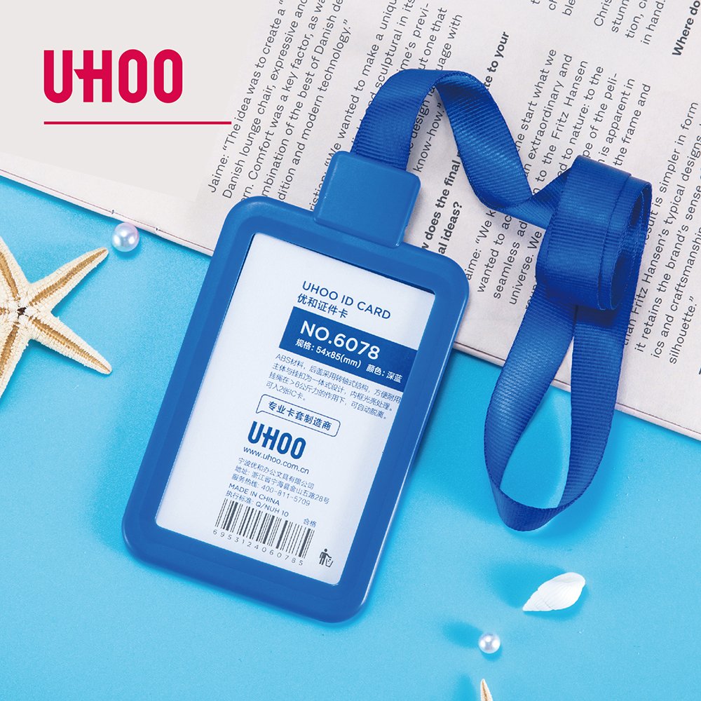UHOO 6078 ID Card Holder with badge reel lanyard school student ID card holder