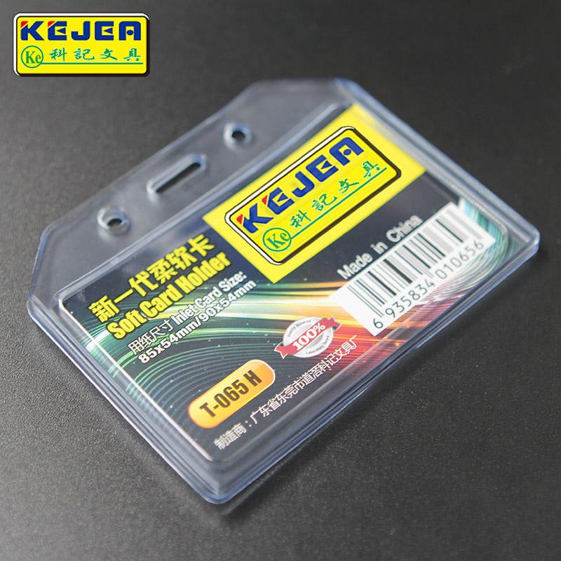 85*54 soft ID card holder plastic ATM card case protector horizontal vertical badge holder t065