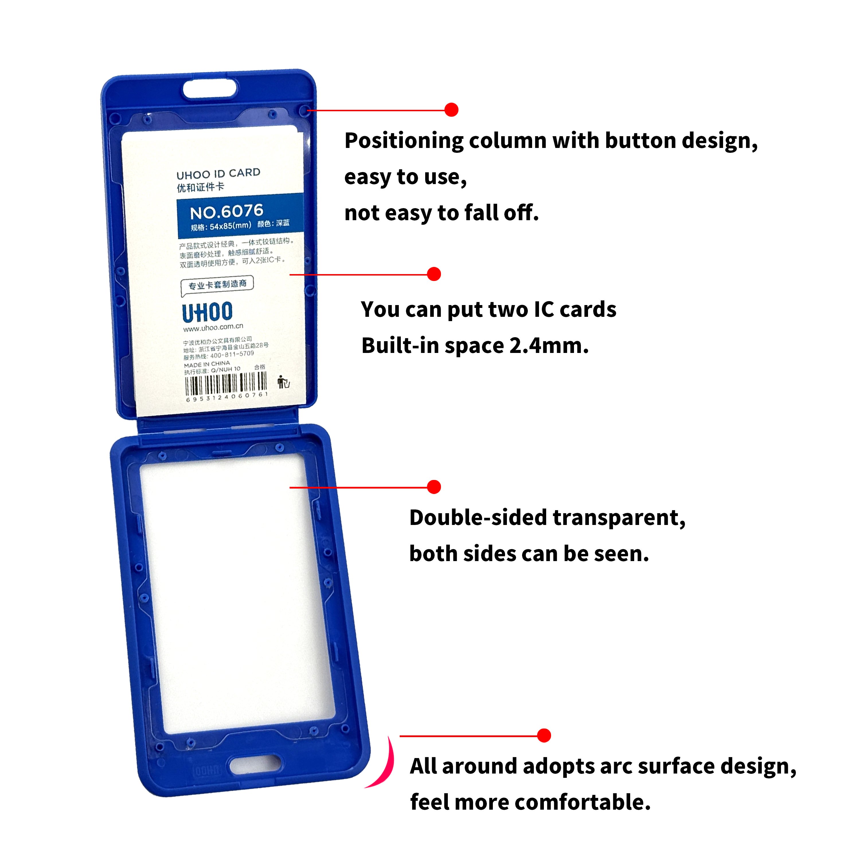 UHOO 6076 horizontal vertical business work card holder id badge holding neck strap case uhoo id card holder