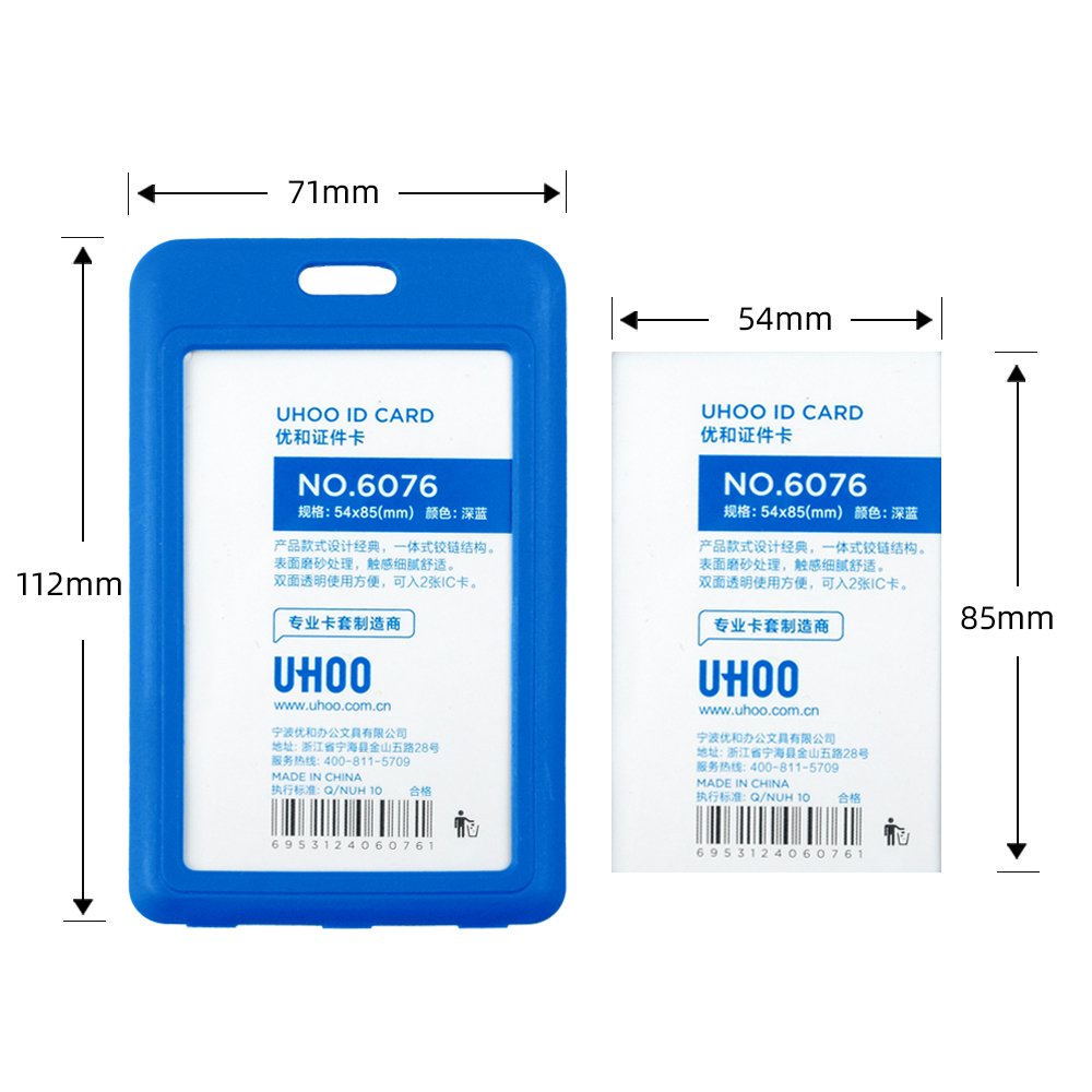 UHOO 6076 horizontal vertical business work card holder id badge holding neck strap case uhoo id card holder