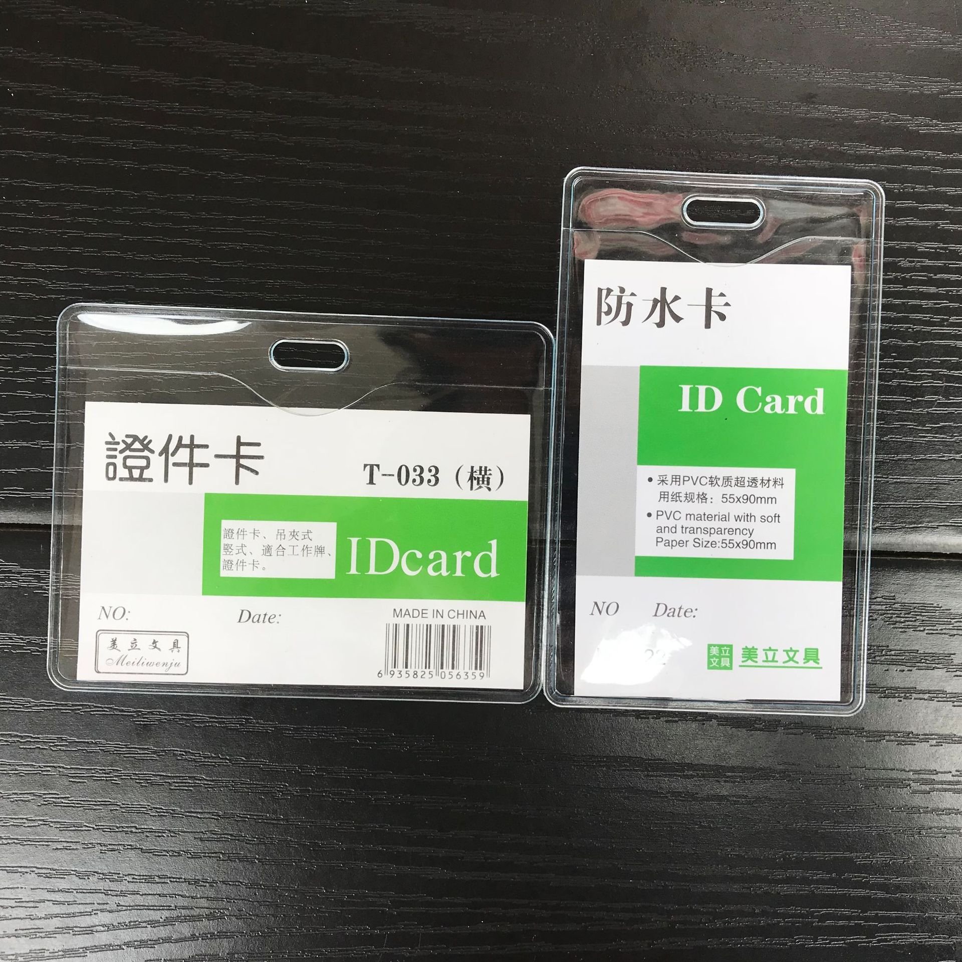 Custom Soft Plastic Id Card Holder Plastic Record Id Card Holder with Zipper