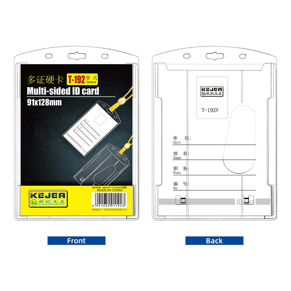 Thumb-Slot Badge Holder Clear ID Card Holder With Easy Access Vertical Plastic Case Hard Card Protector For Office Schools