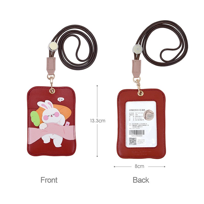 Custom Cute Animals Vertical ID Name Badge Card Holder PU Leather Badge Holder with Lanyard