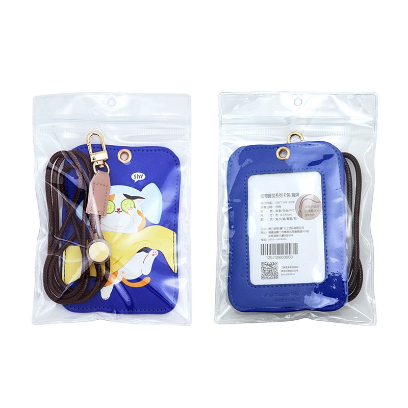 Custom Cute Animals Vertical ID Name Badge Card Holder PU Leather Badge Holder with Lanyard