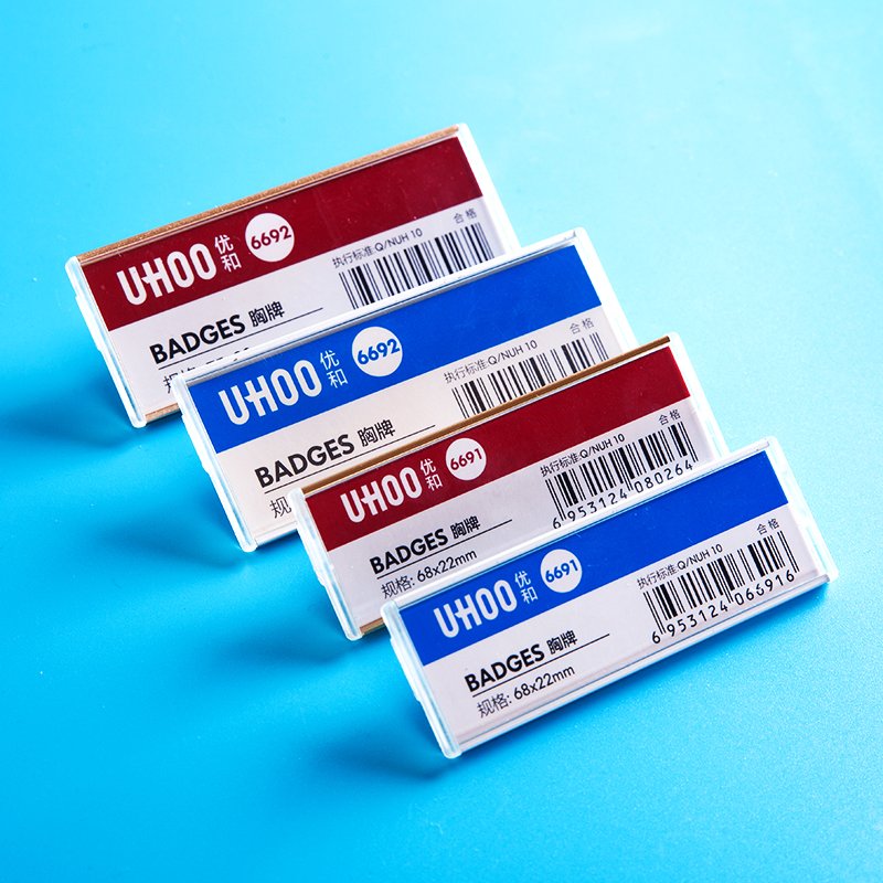 Unique Identity Name Badge Customizable Staff Acrylic Name Tags Magnetic Feature Employee Number Plate Back Pin Alloy Material