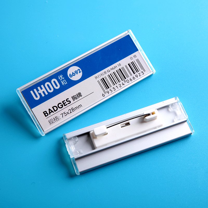 Unique Identity Name Badge Customizable Staff Acrylic Name Tags Magnetic Feature Employee Number Plate Back Pin Alloy Material