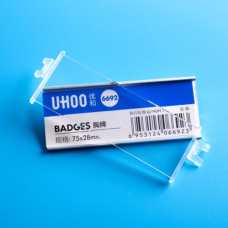 Unique Identity Name Badge Customizable Staff Acrylic Name Tags Magnetic Feature Employee Number Plate Back Pin Alloy Material