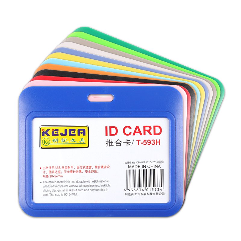 Kejea Wholesale A7 size ABS ID card protector neck card holder custom hard card cover protector