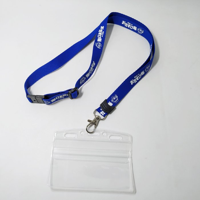 ID Name Badge Soft PVC Plastic Card Holder Vinyl Custom Clear Case Card Holder with Lanyard for Office Work