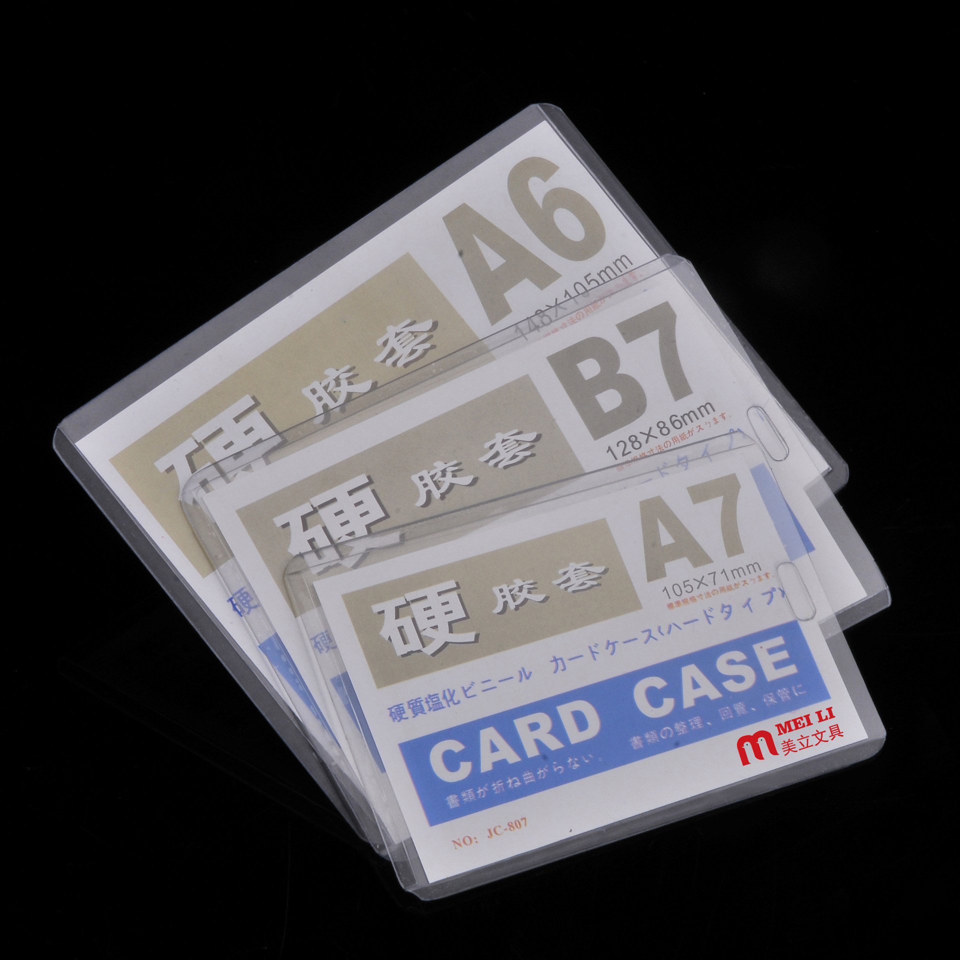 Wholesale Transparent Hard PVC Card Holder A4 A3 A5 Glue Hard Id Card Holder