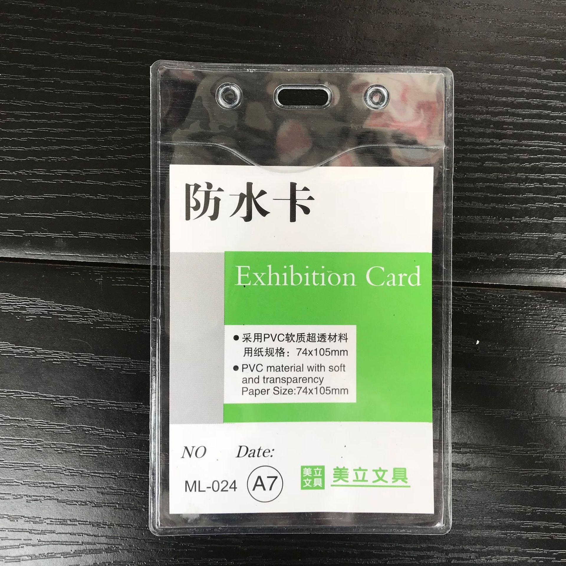 High Quality Promotional Plastic Business Work Id Card Holder for Offices