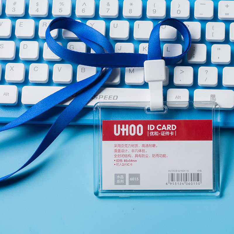 Hot Sale Horizontal Clear Acrylic Card Holder with Neck Strap for Work Name Tag ID Card or Badge Office & School Supplies