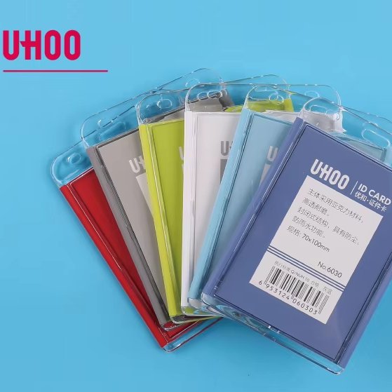 Innovative and High-Demand UV Printed ID Card Holder Featuring a Detachable Lanyard for Enhanced Security, Versatility