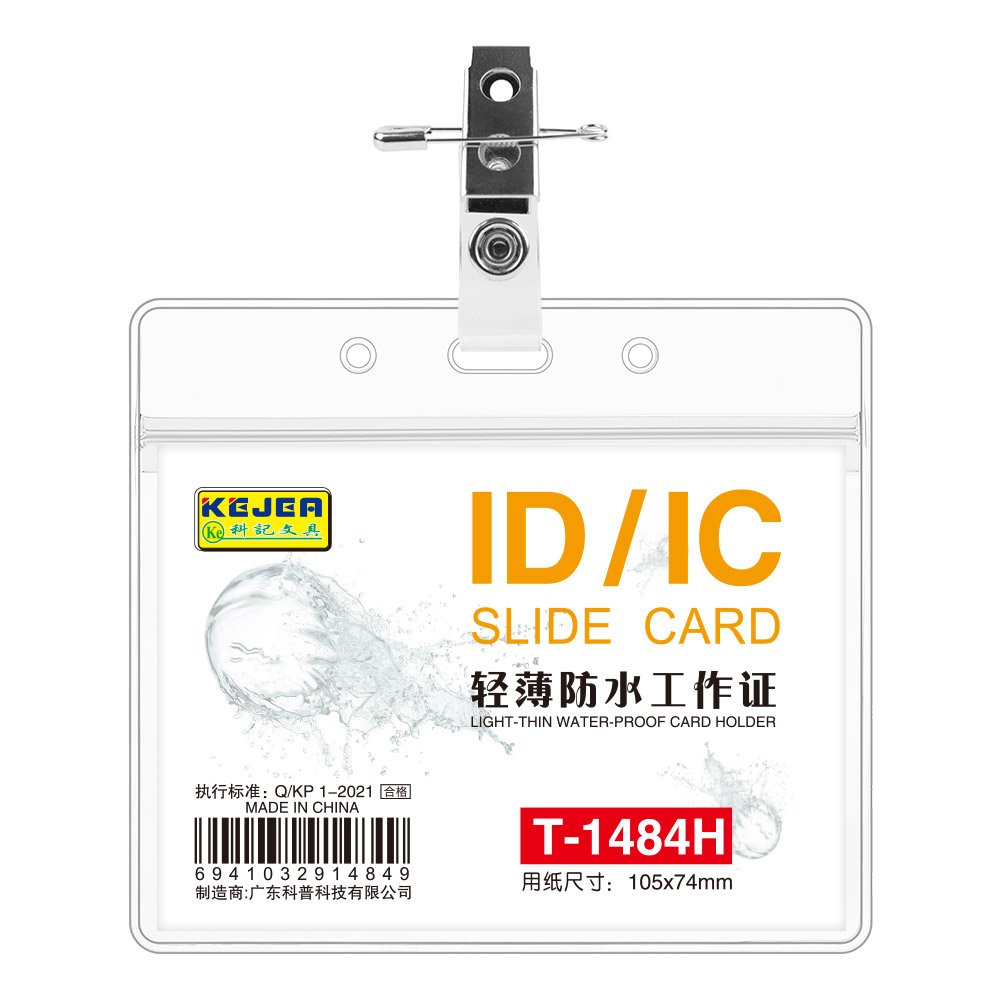 Customized Badge Cover Protector Resealable Waterproof A7 Pvc Id Card Holders For Name Badges Vinyl Name Tag Holders For Lanyard