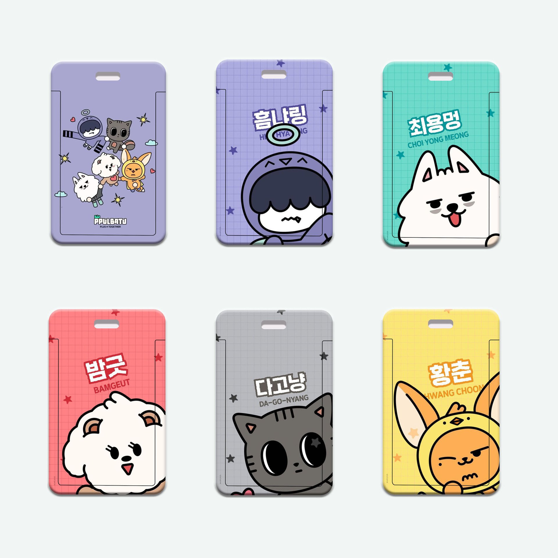 Custom Student Meal Card Holder Professional Bus Meal Badge UV and Offset Printed Plastic Txt Card With Japanese Korean Style